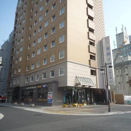 Toyoko Inn Hiroshima Heiwa-Odori Kültér fotó