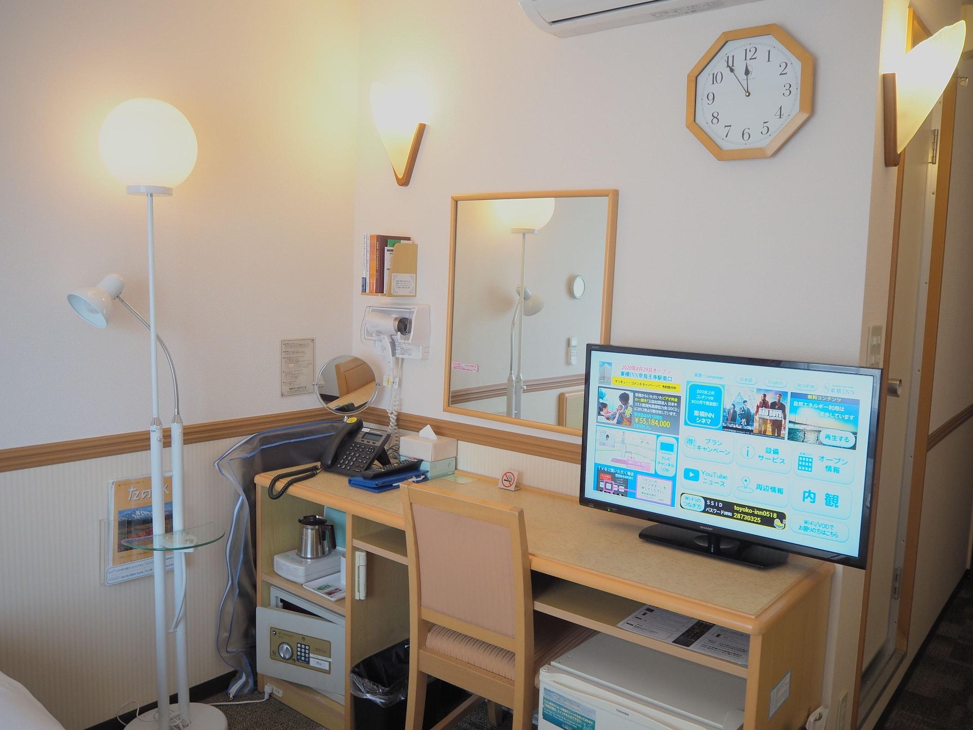Toyoko Inn Hiroshima Heiwa-Odori Kültér fotó