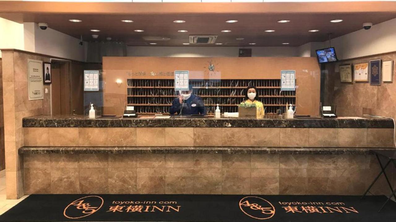Toyoko Inn Hiroshima Heiwa-Odori Kültér fotó