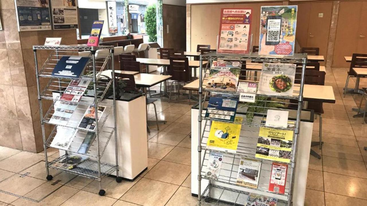 Toyoko Inn Hiroshima Heiwa-Odori Kültér fotó