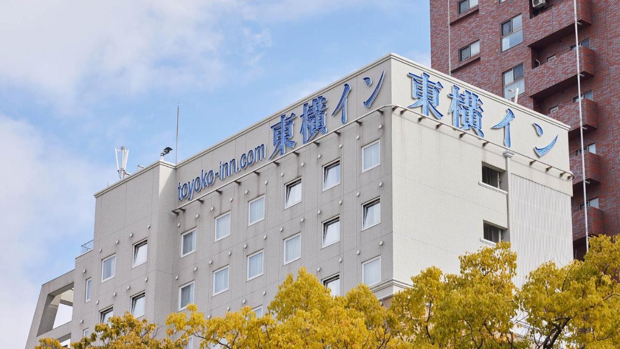 Toyoko Inn Hiroshima Heiwa-Odori Kültér fotó