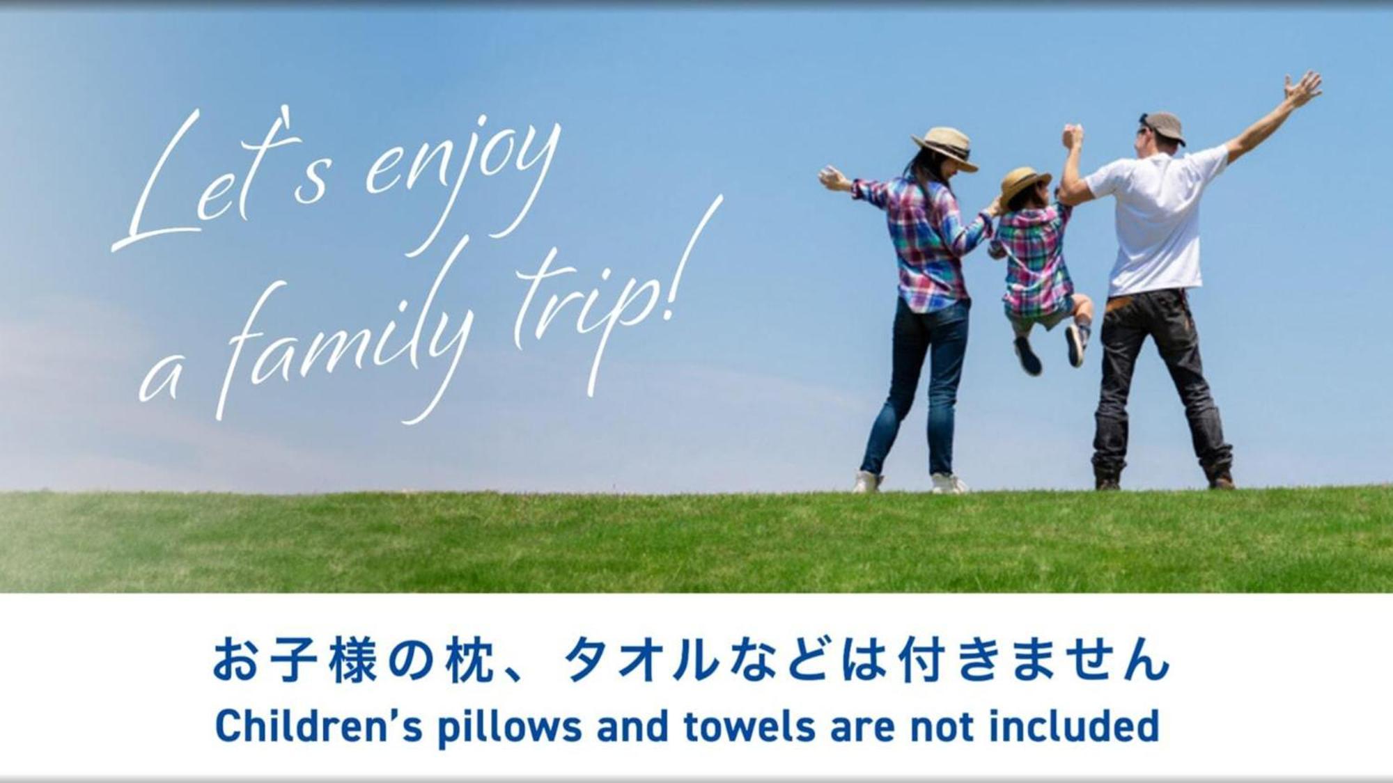 Toyoko Inn Hiroshima Heiwa-Odori Kültér fotó