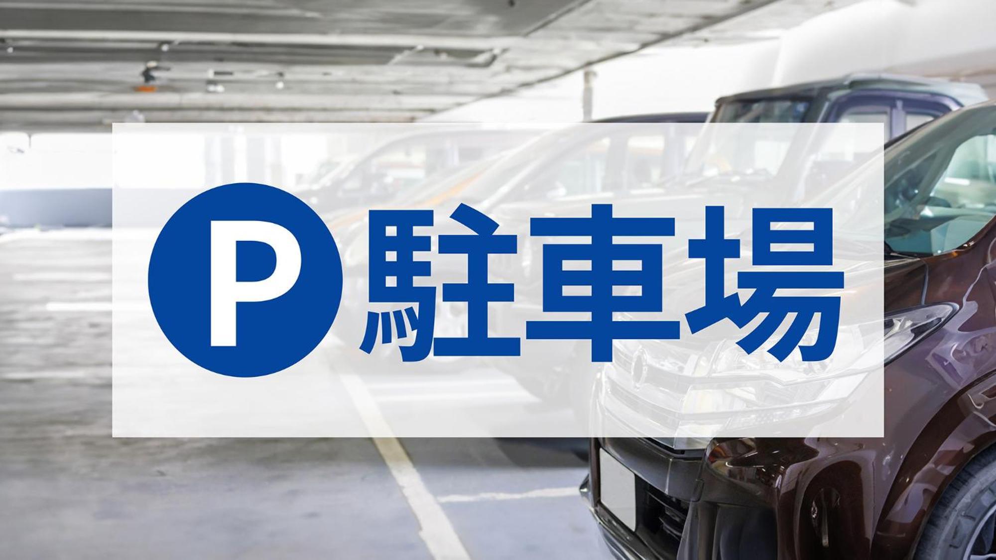 Toyoko Inn Hiroshima Heiwa-Odori Kültér fotó
