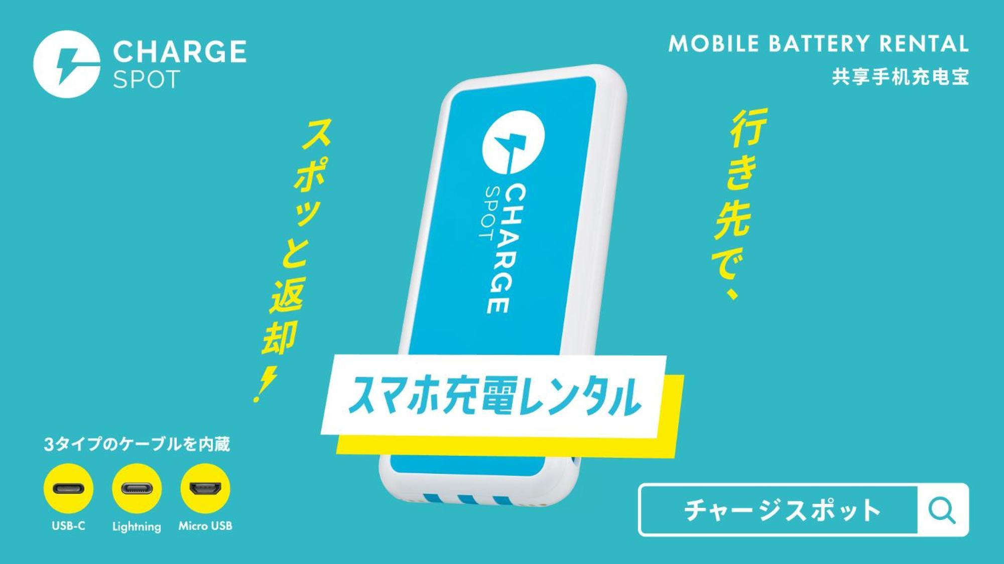 Toyoko Inn Hiroshima Heiwa-Odori Kültér fotó