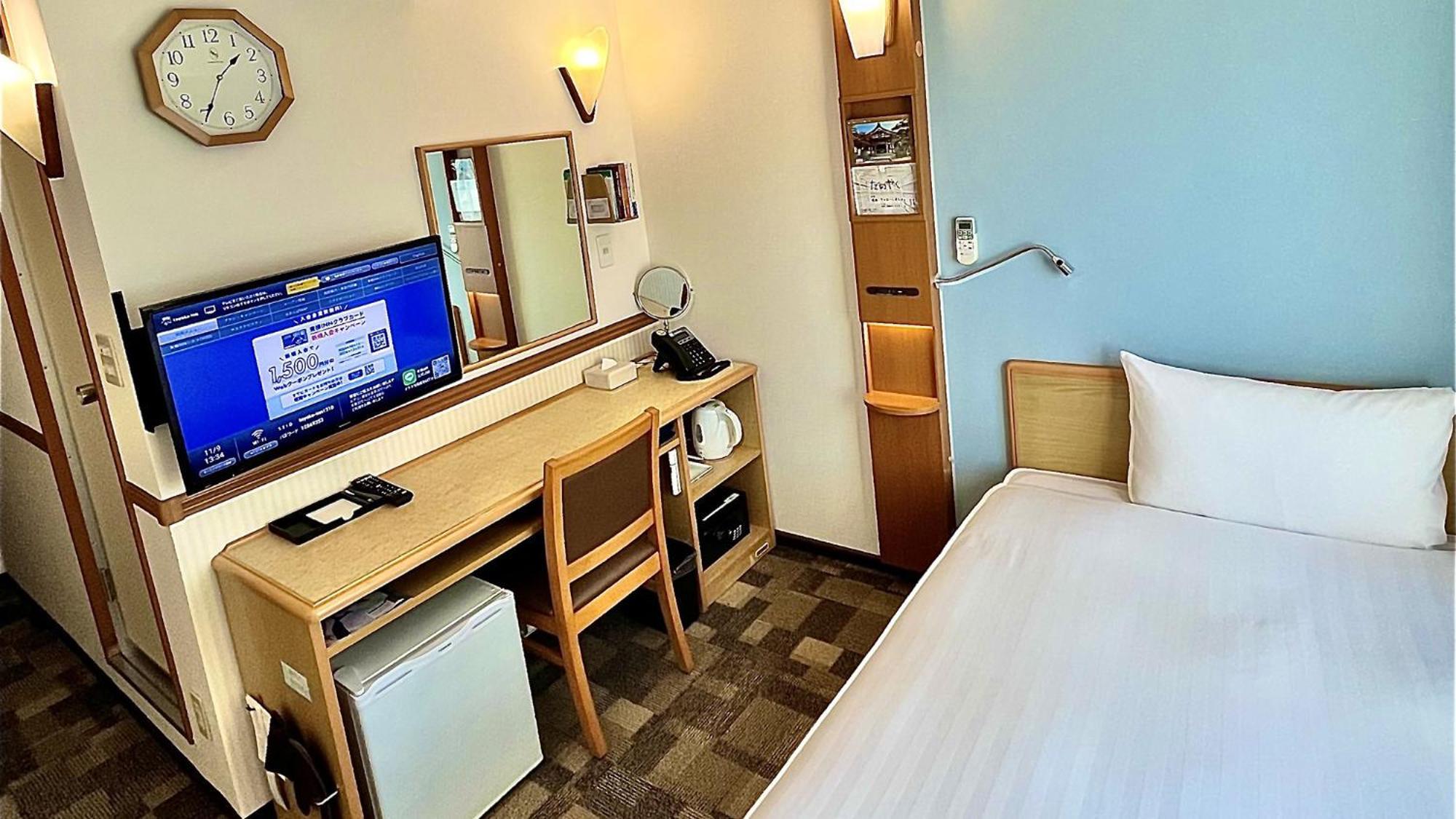Toyoko Inn Hiroshima Heiwa-Odori Kültér fotó
