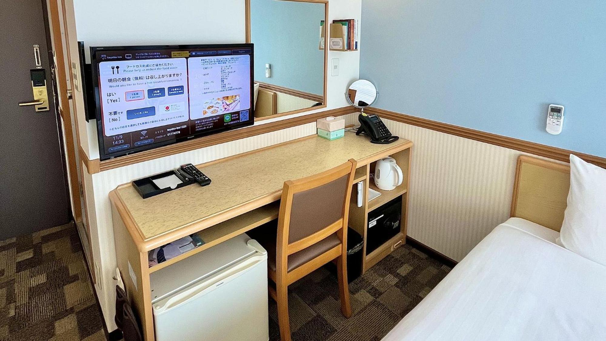 Toyoko Inn Hiroshima Heiwa-Odori Szoba fotó