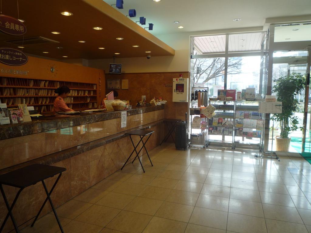 Toyoko Inn Hiroshima Heiwa-Odori Kültér fotó